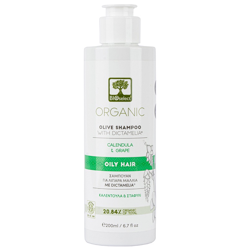 RESTPARTI - BIOselect® - Olive Shampoo - fedtet hår -