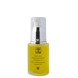 RESTPARTI - BIOselect® - Facial massage oil - regenerating -
